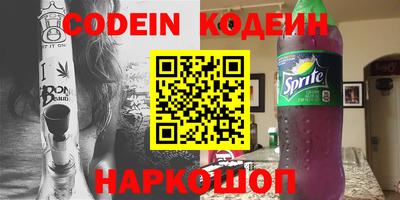 первитин Кингисепп