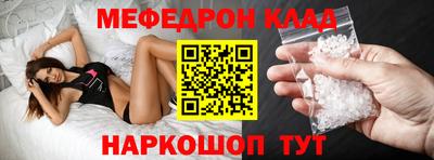 не бодяженный Кимры