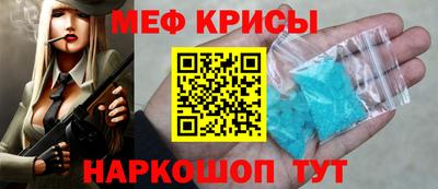 альфа пвп Кинель
