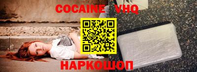 первитин Кингисепп