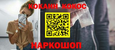 альфа пвп Кинель