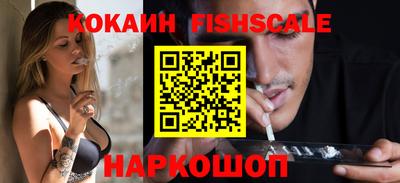 первитин Кингисепп