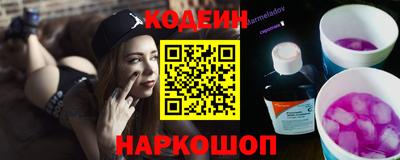 не бодяженный Кимры