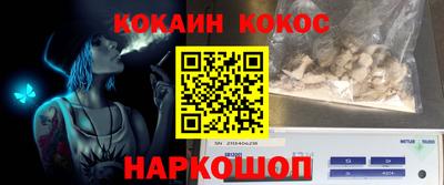 не бодяженный Кимры