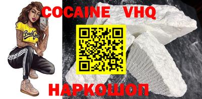 первитин Кингисепп