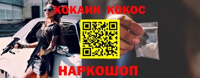 первитин Кингисепп