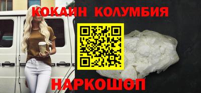 альфа пвп Кинель