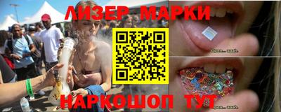 первитин Кингисепп