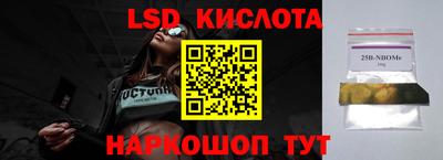 первитин Кингисепп