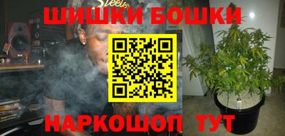 не бодяженный Кимры
