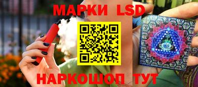 первитин Кингисепп