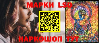 первитин Кингисепп