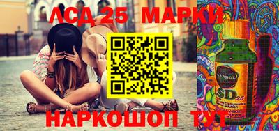 альфа пвп Кинель