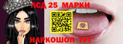 первитин Кингисепп