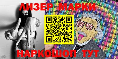 альфа пвп Кинель