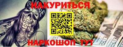 первитин Кингисепп