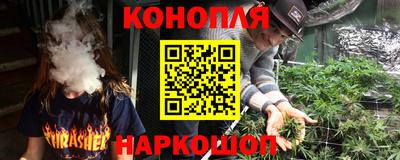 альфа пвп Кинель