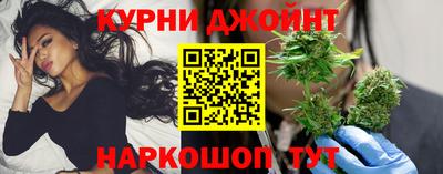 первитин Кингисепп