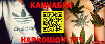 не бодяженный Кимры