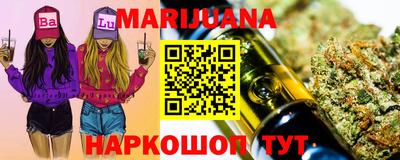 не бодяженный Кимры