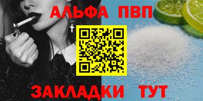 не бодяженный Кимры
