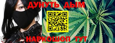 не бодяженный Кимры