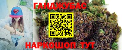 альфа пвп Кинель