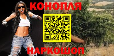 не бодяженный Кимры
