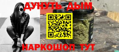 не бодяженный Кимры