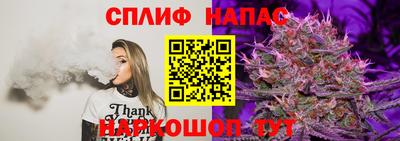 первитин Кингисепп
