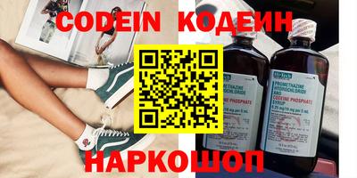 не бодяженный Кимры