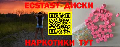 альфа пвп Кинель