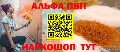 не бодяженный Кимры