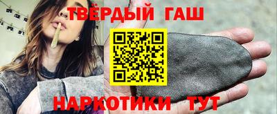 не бодяженный Кимры