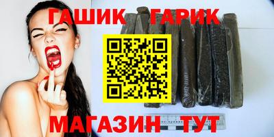 не бодяженный Кимры