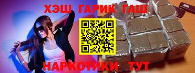 не бодяженный Кимры