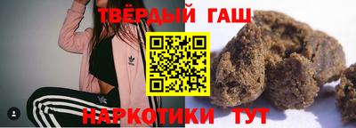 не бодяженный Кимры