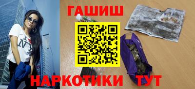 не бодяженный Кимры